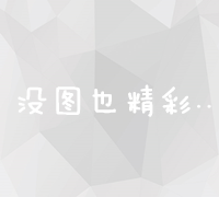 深度强化学习赋能自动驾驶决策规划：算法、应用和展望